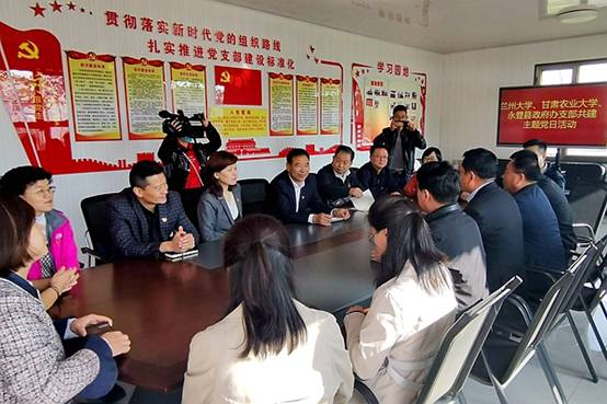 https://news.gsau.edu.cn/__local/A/BC/44/C449D428A6708FE9CBA9E72542D_A41A54D5_3F1A6.jpg